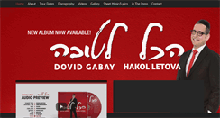 Desktop Screenshot of dovidgabay.com